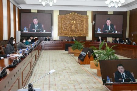 ХЭҮК-ын гишүүний сонгон шалгаруулалтын сонсгол зохион байгууллаа