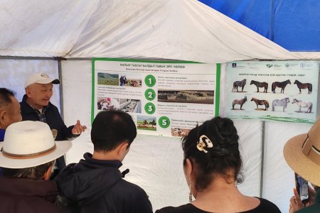 Бэлчээрийн үндэсний 7 дугаар форумын оролцогчид “Ширээт хөгжил” хоршооны үйл ажиллагаатай танилцав