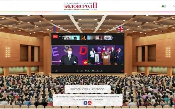 INTERNATIONAL VIRTUAL CONFERENCE ON “SUSTAINABLE DEVELOPMENT EDUCATION PARTNERSHIP AND COOPERATION” CONTINUES SUCCESSFULLY