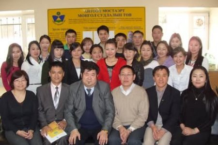 АНТООН МОСТАЭРТ МОНГОЛ СУДЛАЛЫН ТӨВИЙН 