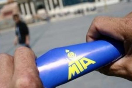 Ерөнхийлөгч Татварын багц хуульд бүхэлд нь хориг тавилаа 