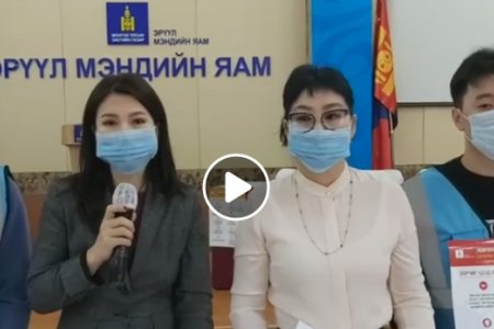 ЭМЯ: Коронавируст халдвар(СOVID-19)-аас сэргийлэх сурталчилгааны матeриалыг Сайн дурын ажилчид монгол орны өнцөг булан бүрт тарааж ажиллана