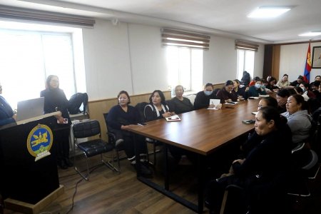 СУРГАЛТ ЗОХИОН БАЙГУУЛАГДЛАА