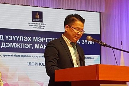 Зүүн бүсийн сургалт, зөвлөгөөн эхэллээ