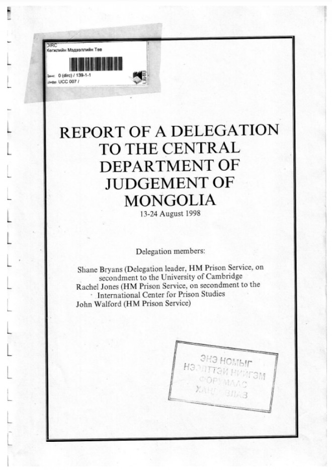 Report of a delegation to the central department of judgement of Mongolia