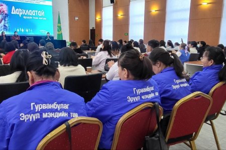  “Дархлаажуулалтын үйл ажиллагаанд олон нийтийн эрүүл мэндийн ажилтны оролцоог бэхжүүлэх нь” сэдэвт сургалт боллоо.