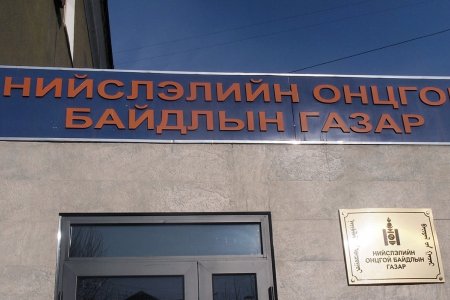 Алга болсон 3 хүүхдийн хоёр нь осгосон байдалтай олджээ