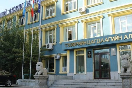 ТЦА: 10 сая төгрөгөөр торгоно гэдэг ташаа мэдээлэл