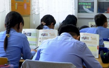 Нийслэлийн сургуулиудын дийлэнх нь хуучирсан барилга байгууламжтай учраас дулаанаа алдаж байна