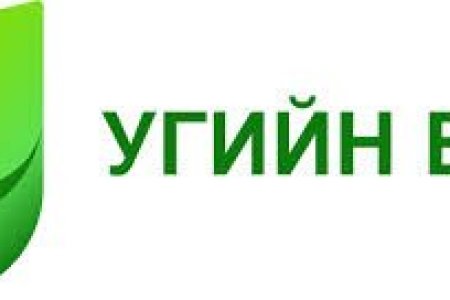 Нэг өрх-Нэг угийн бичиг III аян