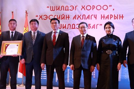 НИЙСЛЭЛ-380: Нийслэлийн 2019 оны шилдэг дүүргээр Багануур дүүрэг тодорлоо