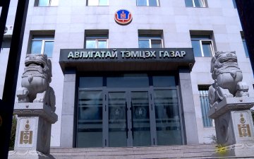 ХОМ-ийн хяналт шалгалтаар 23 албан тушаалтнаас дөрвөн албан тушаалтан хууль зөрчсөн нь тогтоогджээ
