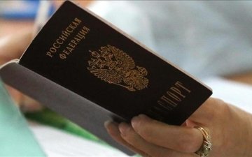 Европын холбооны эрх баригчид ОХУ-ын иргэдэд олгож буй визийн нөхцөлөө чангаруулна