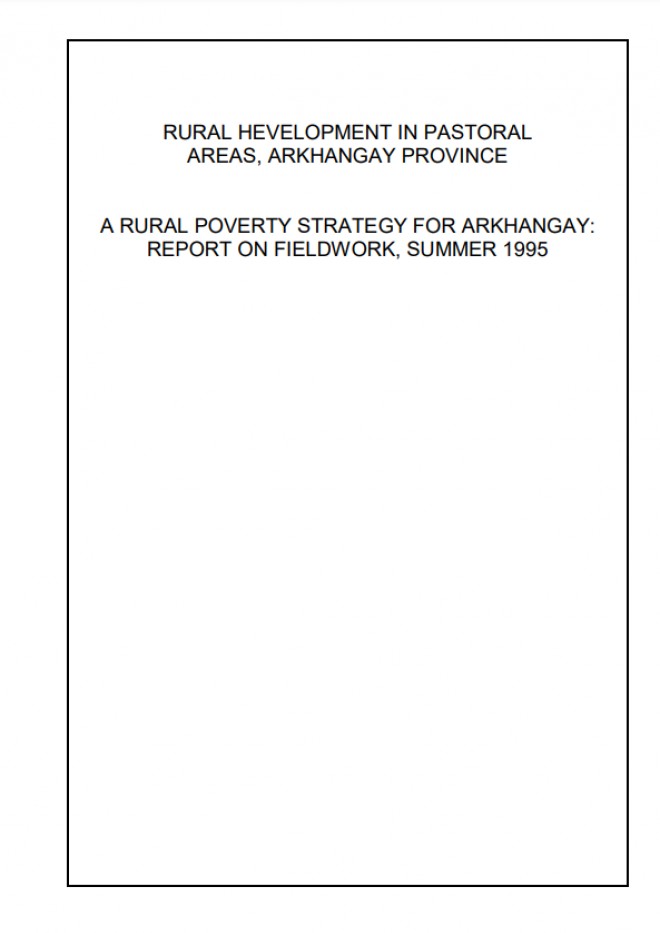 Rural development in pastoral areas, Arkhangay province