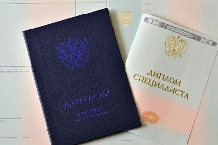 Зачем иностранцам российский диплом?