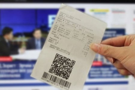 2020 оны II улирлын НӨАТ-ын баримтаа бүртгүүлэх хугацаа дуусахад хоёр хоног үлдлээ