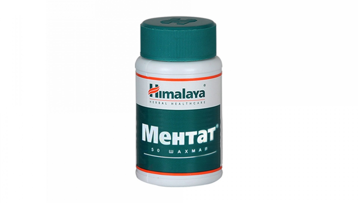 МЕНТАТ, 50 шахмал | мартах, ой тогтоолт сайжруулах, нойрсуулах, ментат ...