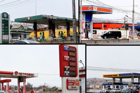 ААН-үүдийн худалдаалж буй АИ-92 автобензин стандартын шаардлага хангахгүй байгаа нь тогтоогджээ