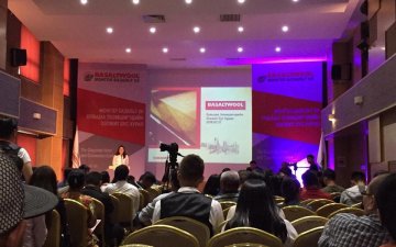 “МОНГОЛ БАЗАЛЬТ” ХК-Н ЭЭЛЖИТ БУС ХУРАЛ 