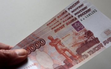 ОХУ эрчим хүчний экспортын төлбөрийг зөвхөн рублиэр авахыг В.Путин үүрэгджээ