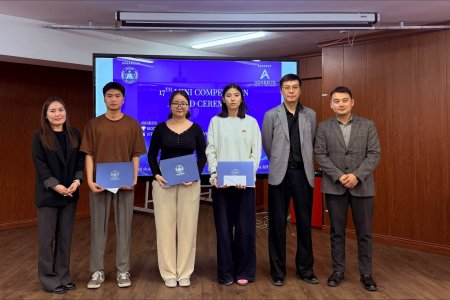 INTERMEDIATE ACCOUNTING COMPETITION ЗОХИОН БАЙГУУЛАГДЛАА