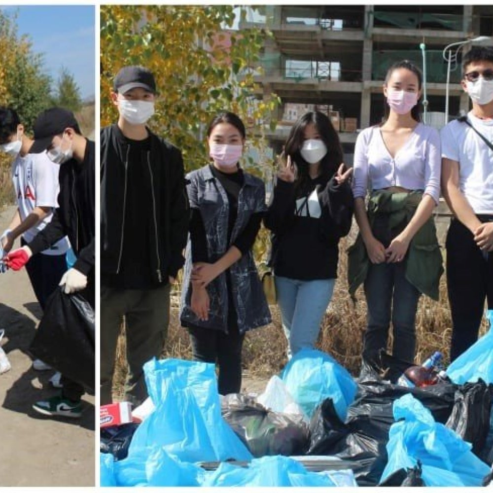 Байгалиа хайрлая!