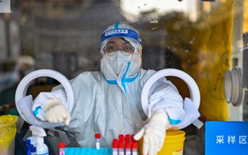 Ирэх оноос эхлэн БНХАУ руу зорчиж буй гадаадын иргэд тусгаарлагдахгүй