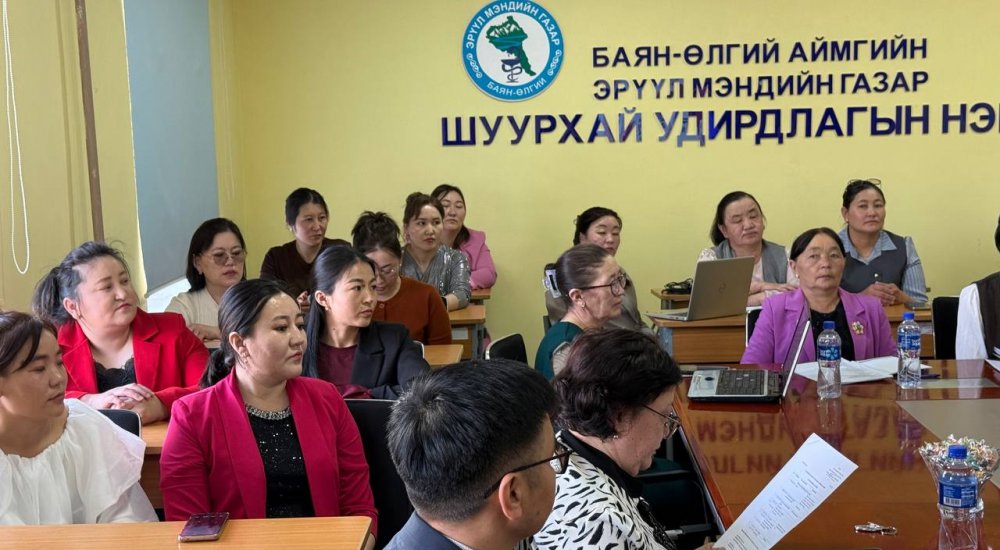 “ЭХ, НЯРАЙН АМЬДРАЛЫГ АВРАГЧ” уриан дор Эрдэм Шинжилгээний хурал зохион байгуулагдав