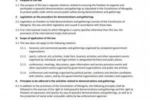 Draft Law on the Freedom of Assembly, Mongolian (unofficial translation)