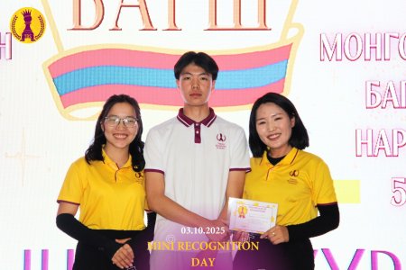 MINI RECOGNITION DAY