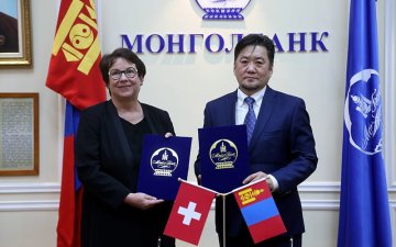 The Bank of Mongolia signed a Memorandum of Understanding with Swiss State Secretariat of Economic Affairs (SECO) concerning a technical assistance in selected areas of central bank operations.