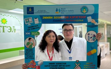 Дэлхийн эм зүйчдийн өдрийг угтан “Эрүүл биеийг эрхэмлэе” зорилтын хүрээнд ЭМИЙН ЗОХИСТОЙ ХЭРЭГЛЭЭНИЙ 14 хоногийн аян амжилттай зохион байгуулагдаж байна.