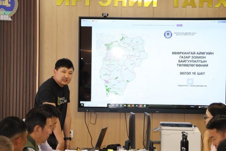 БАЯН-ӨНДӨР СУМАНД НУТАГ ДЭВСГЭРИЙН ХӨГЖЛИЙН ЕРӨНХИЙ ТӨЛӨВЛӨГӨӨ ХИЙГДЭЖ БАЙНА. 