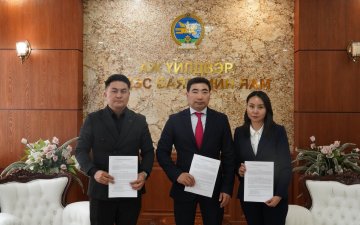 ГЕОЛОГИ, УУЛ УУРХАЙ, ХҮНД ҮЙЛДВЭРИЙН САЛБАРЫН 2023-2024 ОНЫ ХАМТ /ТАРИФ/-ЫН ХЭЛЭЛЦЭЭРИЙГ ДҮГНЭН, ГУРВАН ТАЛЫН ТӨЛӨӨЛӨЛ ГАРЫН ҮСЭГ ЗУРЖ БАТАЛГААЖУУЛЛАА