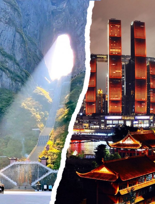 Чүнчин - Жанжиажэ аялал