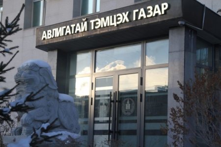 АТГ-аас эрүүгийн 2 хэргийн 12 объектод нэгжлэгийн ажиллагаа явуулжээ 
