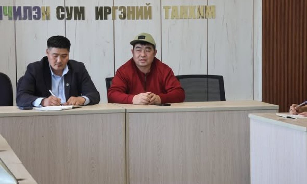ХУДАЛДАН АВАХ АЖИЛЛАГААНЫ ГАЗРЫН АЖЛЫН ХЭСЭГ СУМАНД АЖИЛЛАЛАА