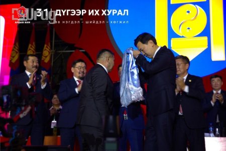 МАН-ын даргаар Н.Учрал сонгогдлоо