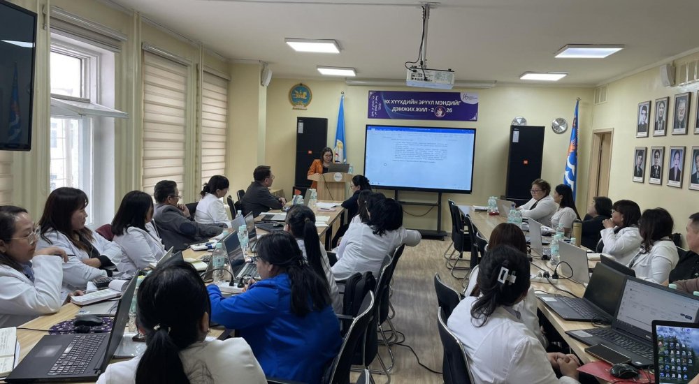 Санхүүгийн тайлангийн нэгдсэн цахим системийн шинэчлэлтэй холбоотой сургалт зохион байгуулагдлаа. 