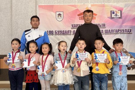 ЗУУН БУУДАЛТ ДААМНЫ ӨСВӨРИЙН СУМЫН АВАРГА ШАЛГАРУУЛАХ ТЭМЦЭЭН ЗОХИОН БАЙГУУЛАГДЛАА.