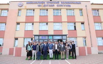 ОЛОН УЛСЫН ХӨТӨЛБӨРИЙГ НУТАГШУУЛЖ БОЛОХ САЙН ТУРШЛАГЫГ НИЙСЛЭЛИЙН ЕРӨНХИЙ БОЛОВСРОЛЫН 151 ДҮГЭЭР СУРГУУЛИАС ХАРЖ БОЛНО