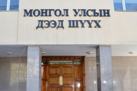 Хоёр нам Монгол Улсад улс төрийн үйл ажиллагаа явуулах эрхтэй болжээ