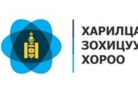 ВЕБ САЙТ болон ЦАХИМ ОРЧНЫ ҮЙЛЧИЛГЭЭ эрхлэгчдэд МЭДЭГДЭЛ