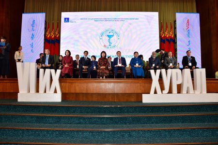 МОНГОЛЫН ЭМЧ НАРЫН VI ИХ ХУРАЛ ЭХЭЛЛЭЭ