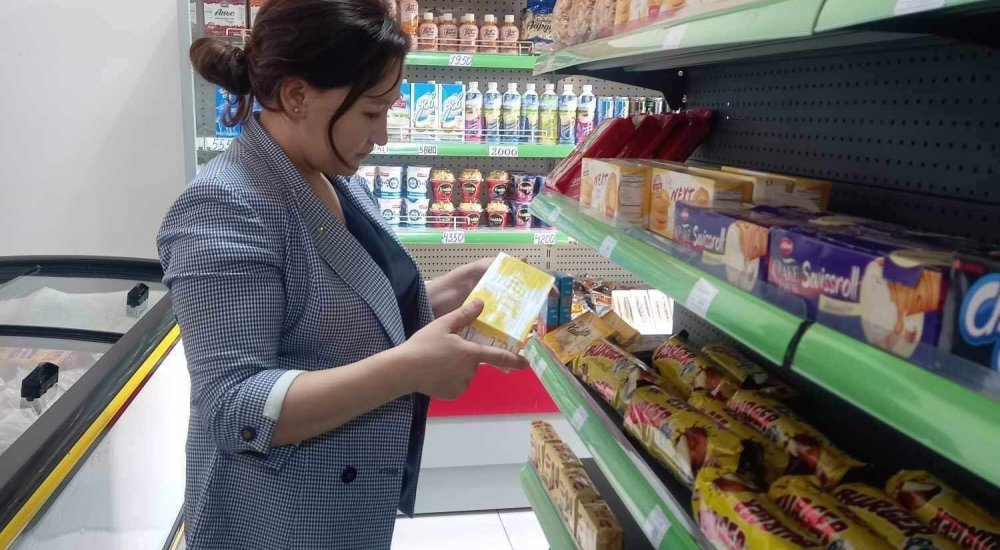 УРЬДЧИЛАН СЭРГИЙЛЭХ ХЯНАЛТ ШАЛГАЛТ ХИЙЖ БАЙНА.
