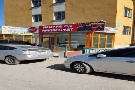 АВТОМАШИНЫ ЗОГСООЛЫН БАЙРАНД ЗОХИХ ЗӨВШӨӨРӨЛГҮЙГЭЭР ХҮНСНИЙ ЧИГЛЭЛИЙН ҮЙЛ АЖИЛЛАГАА ЭРХЭЛЖ БАЙСАН ЗӨРЧИЛД ЗӨРЧЛИЙН ХЭРЭГ НЭЭЛЭЭ