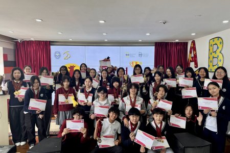 WORLD SCHOLAR’S CUP 2025