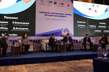 Олон улсын бага хуралд гадаадын хөрөнгө оруулалттай хуулийн этгээдийн бүртгэлийн талаар танилцуулав