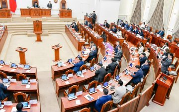 НЭГДСЭН ТӨСВИЙН 2027 ОНЫ ТӨСВИЙН ХҮРЭЭНИЙ МЭДЭГДЭЛ, 2028-2029 ОНЫ ТӨСВИЙН ТӨСӨӨЛЛИЙН ТУХАЙ ХУУЛИЙН ТӨСЛИЙГ ЭЦЭСЛЭН БАТАЛЛАА