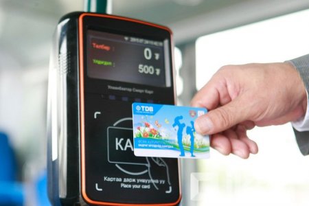 Автобусны картыг дэлгүүр, үйлчилгээний газрын кассын пос машинаар цэнэглэдэг боллоо